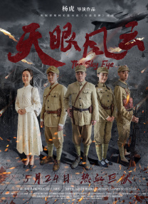 艳母.com