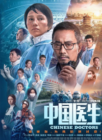欧美激情一区二区三区中文字幕
