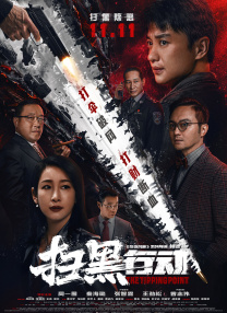 欧美激情2