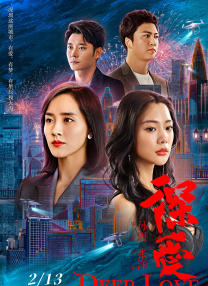 认真工作的她