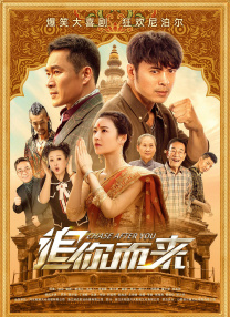 国产欧美日韩在线观看精品