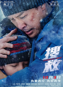 青青草原伊人网