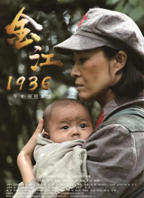 中字留在娘家的中文翻译