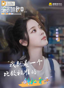 黄文好湿好紧太爽了