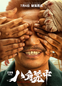 最新中文字幕在线视频