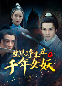 佐佐木明希av在线播放