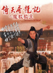 男生吃奶