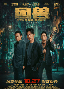 亚洲va欧美va天堂v国产综合