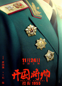 欧美日韩国产手机在线观看视频