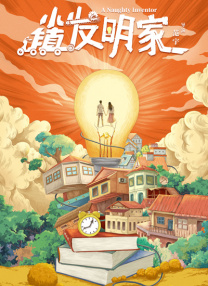 在线观看日韩
