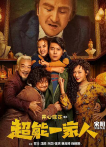 欧美真军实干露性器电影