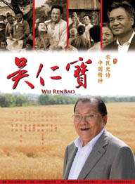 国产jzjzjz丝袜老师水多