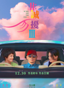 欧美性在线视频