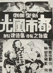 国产一区二区免费福利片