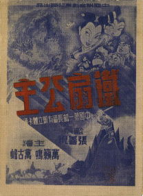 久久这里只有精品国产99