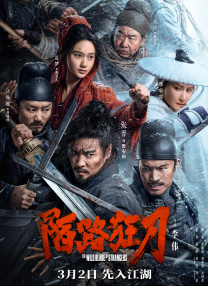 捆绑福利 - a区(acg.fi)8