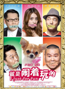 日韩无砖专区体验区