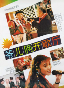 久久免费播放
