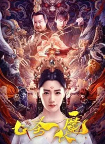 欧美黄色一级在线