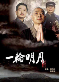 速战拍档