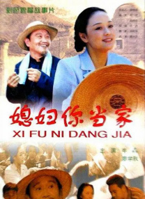 国产一级一级