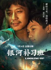久爱午夜精品免费视频