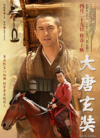 亚洲精品一区在线观看香蕉