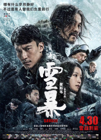 视频在线一区二区三区