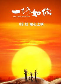 ledkeeper2.exe应用程序错误