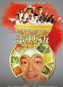 最近中文字幕电影在线