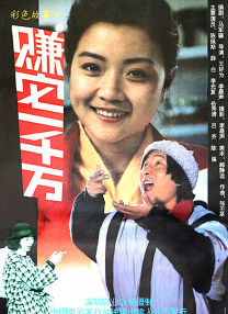 好逼123