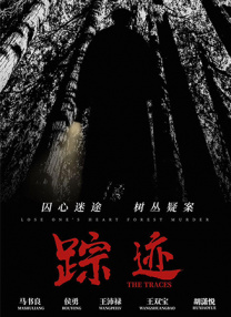免费国产一区二区三区四区