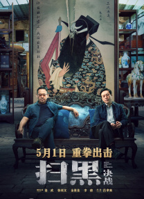 国产一区二区在线不卡