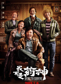 中文字幕亚洲精品乱码