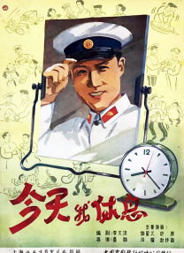 相泽南作品在线看