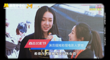 西厢夜谭