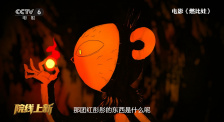 九月激情网
