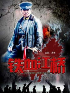国产一区二区三区在线免费