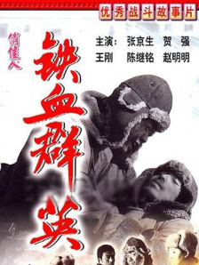 久久青青草原精品国产软件