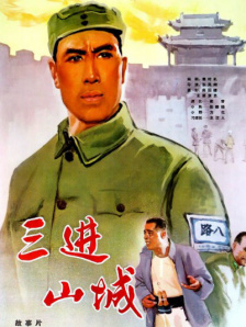 日韩精品久久久免费观看夜色