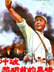 99精品国产黑色紧身裤