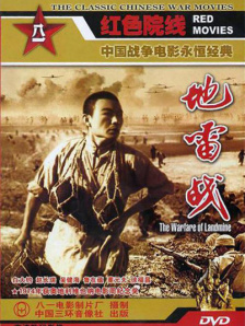 欧美丝袜一区