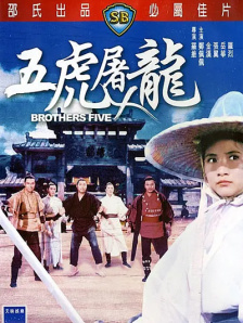 欧美日一本