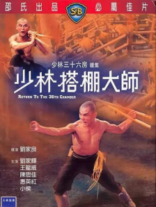 一区二区福利视频