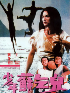 图片类型