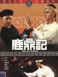 网友自拍区一区二区三区