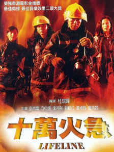 互换娇妻爽文100系列视频