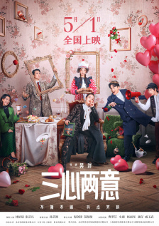 亚洲一区二区观看