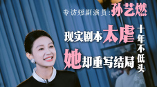 国产久视频