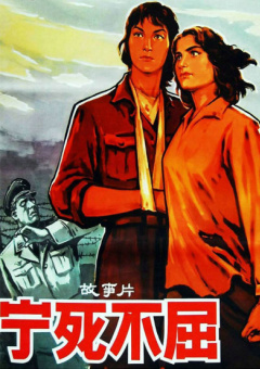七草千岁在线观看
